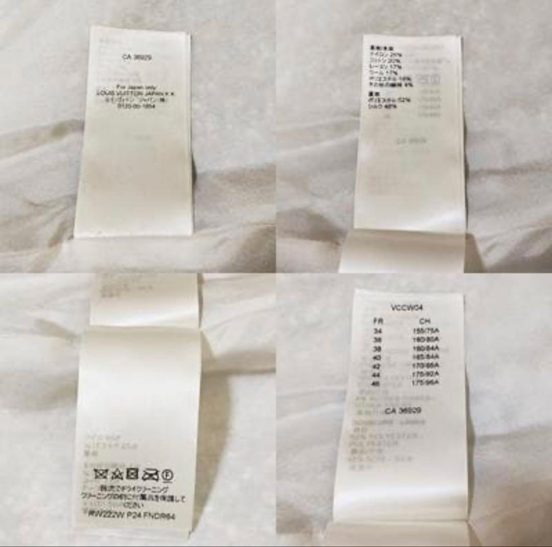 カ*シ様 極美品 LOUISVUITTON ツイード ワンピ 36 ひめかちゃん