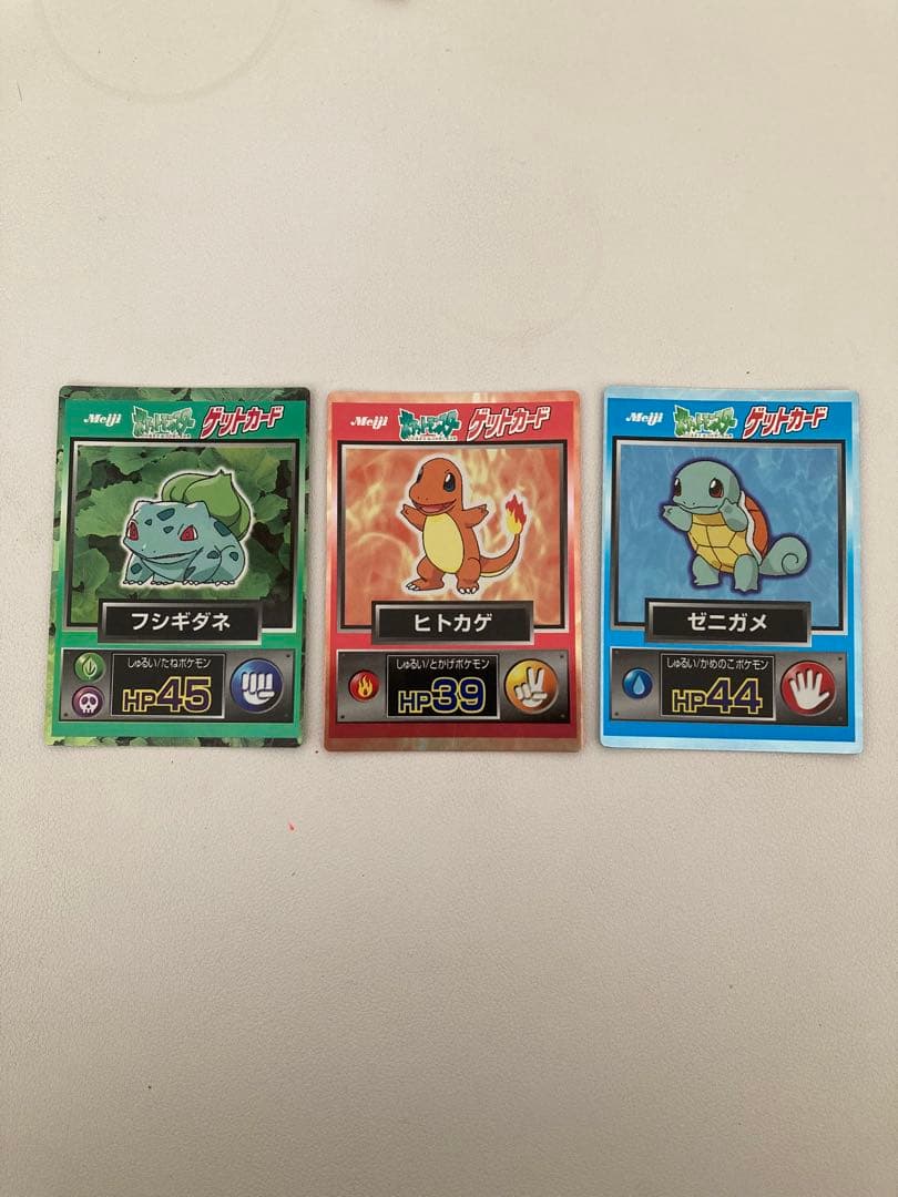 ポケモン ゲットカード 50枚セット 明治 Meiji 箱付き