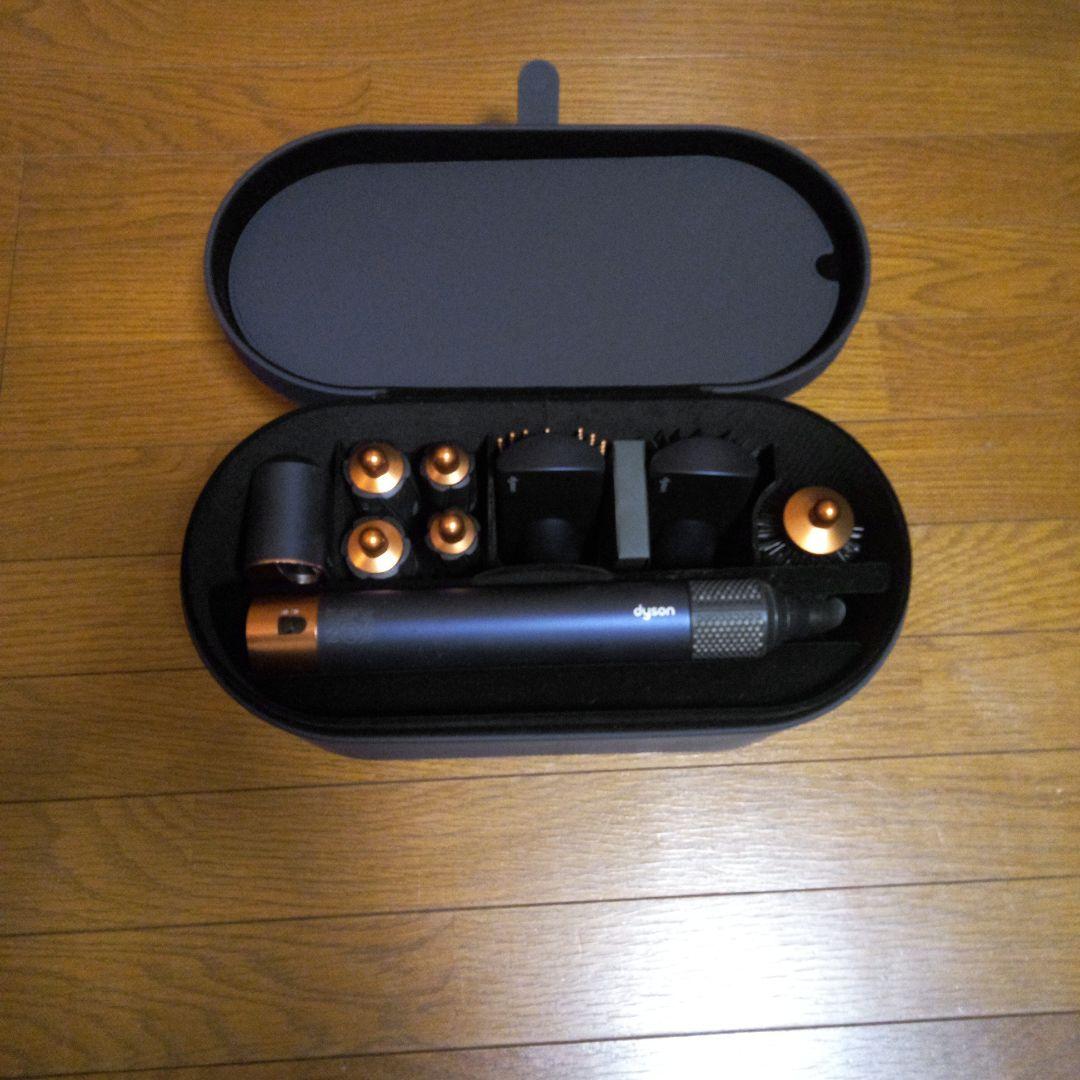 ダイソン/Dyson Airwrap Complete ネイビー/ゴールド