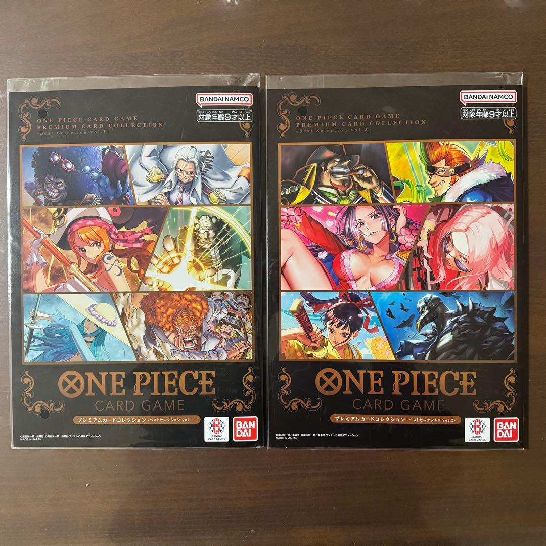 ワンピースカードプレミアムカードコレクション vol.1 2 3 4未開封セット