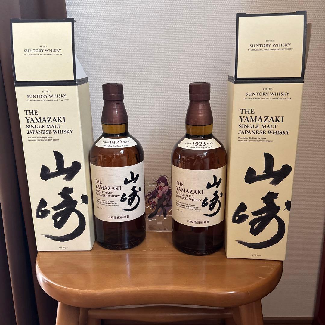 山崎 シングルモルトウイスキー ノンエイジ700ml