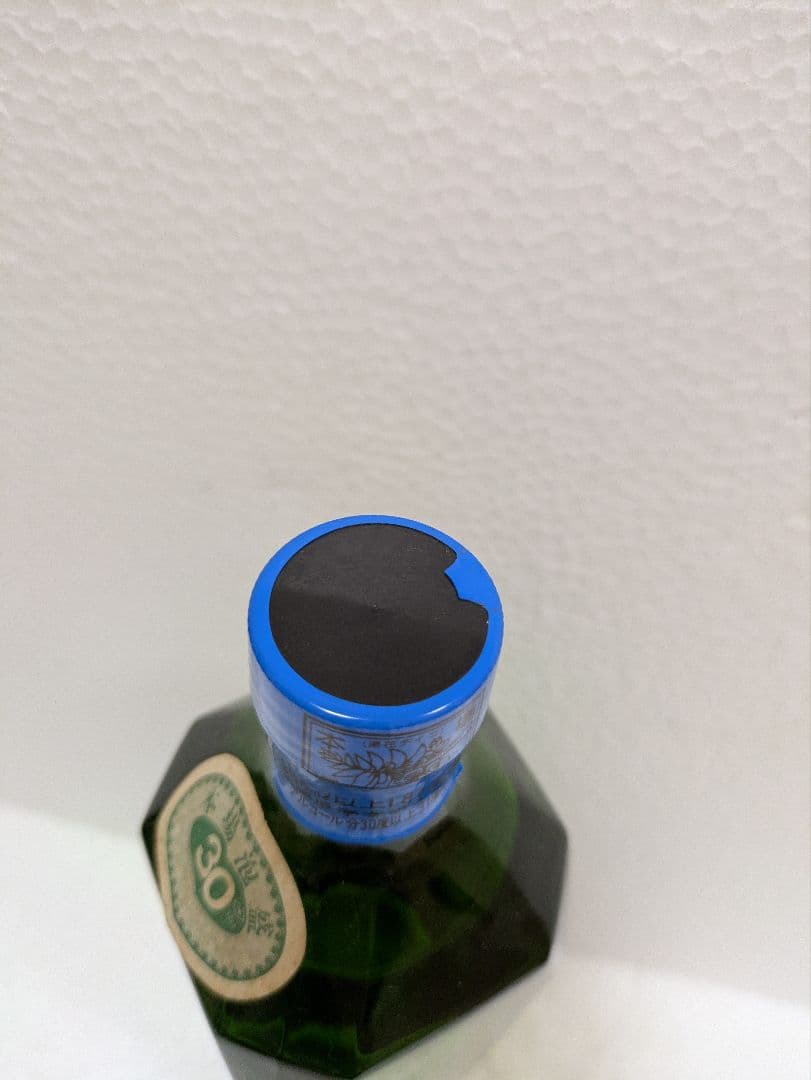 【専用】本場泡盛 千代泉 愛LAND