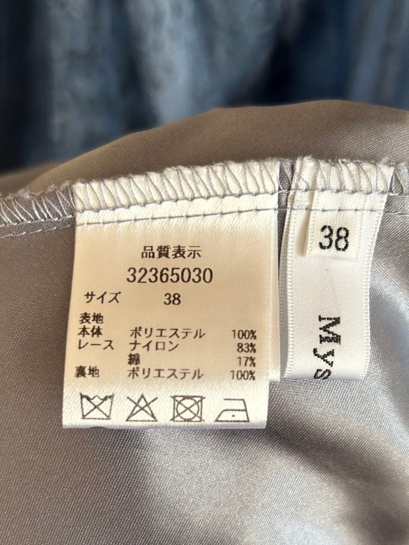 アルページュストーリー　ドレス