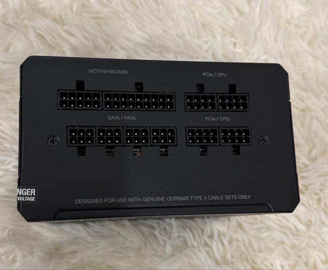 CORSAIR RM850e 電源ユニット 850W