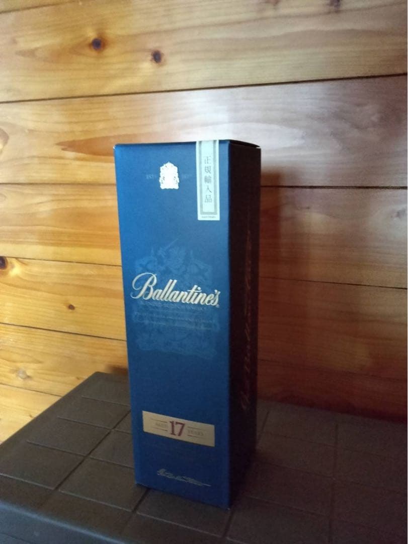 ⭐︎最終お値下げ⭐︎ウイスキー４本セット