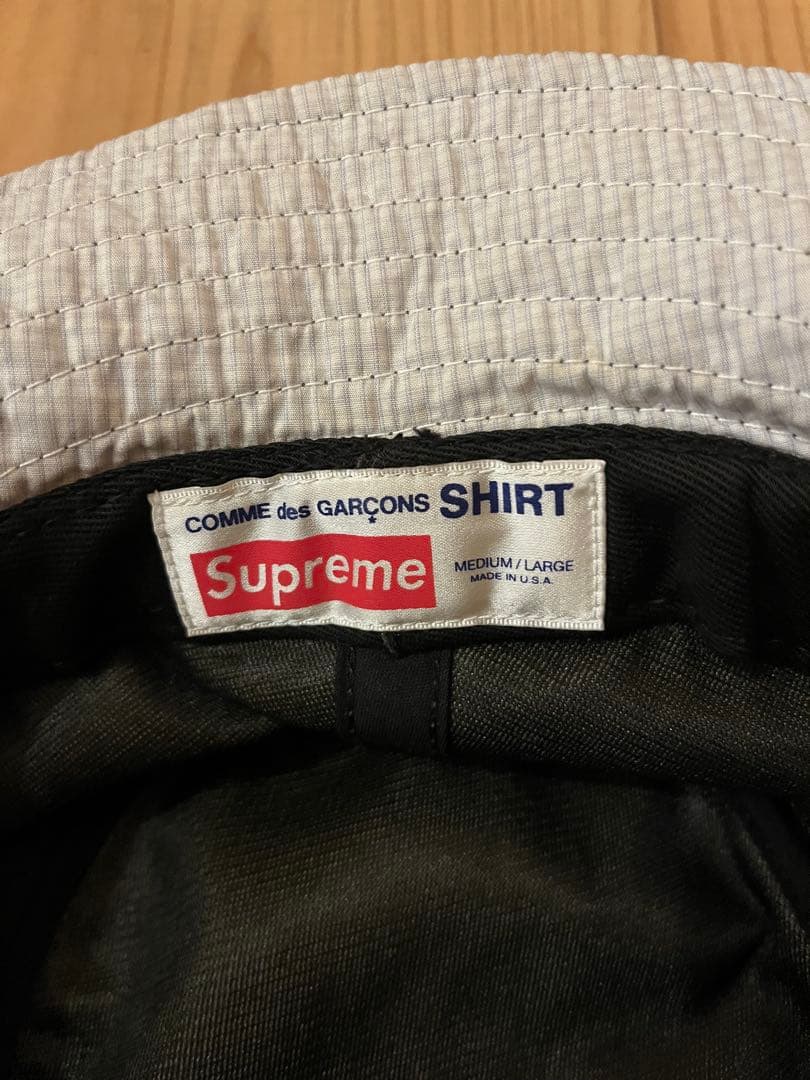 Supreme COMME des GARCONS SHIRT カモフラ　ハット