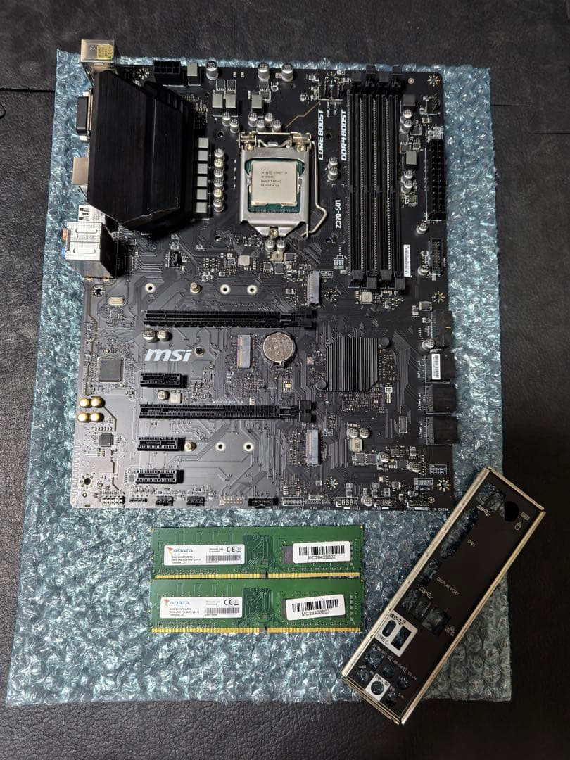 Intel Core i9-9900K+MSI Z390マザーボード+DDR4