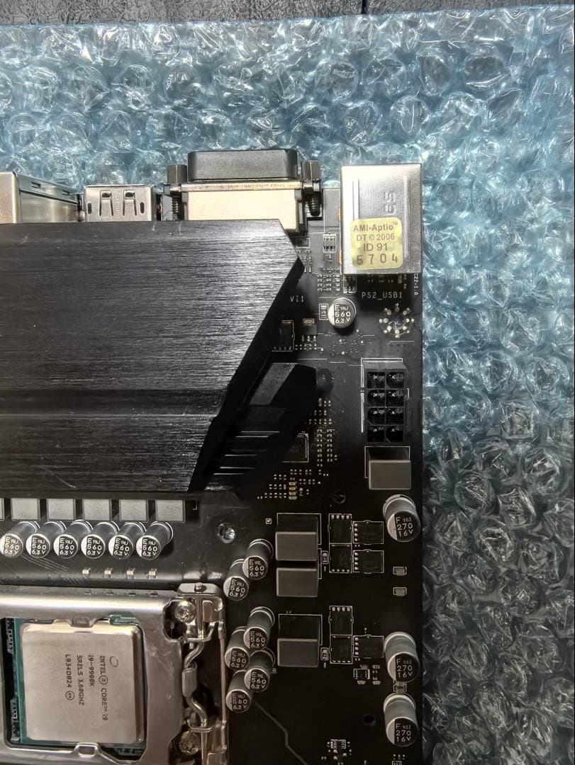 Intel Core i9-9900K+MSI Z390マザーボード+DDR4