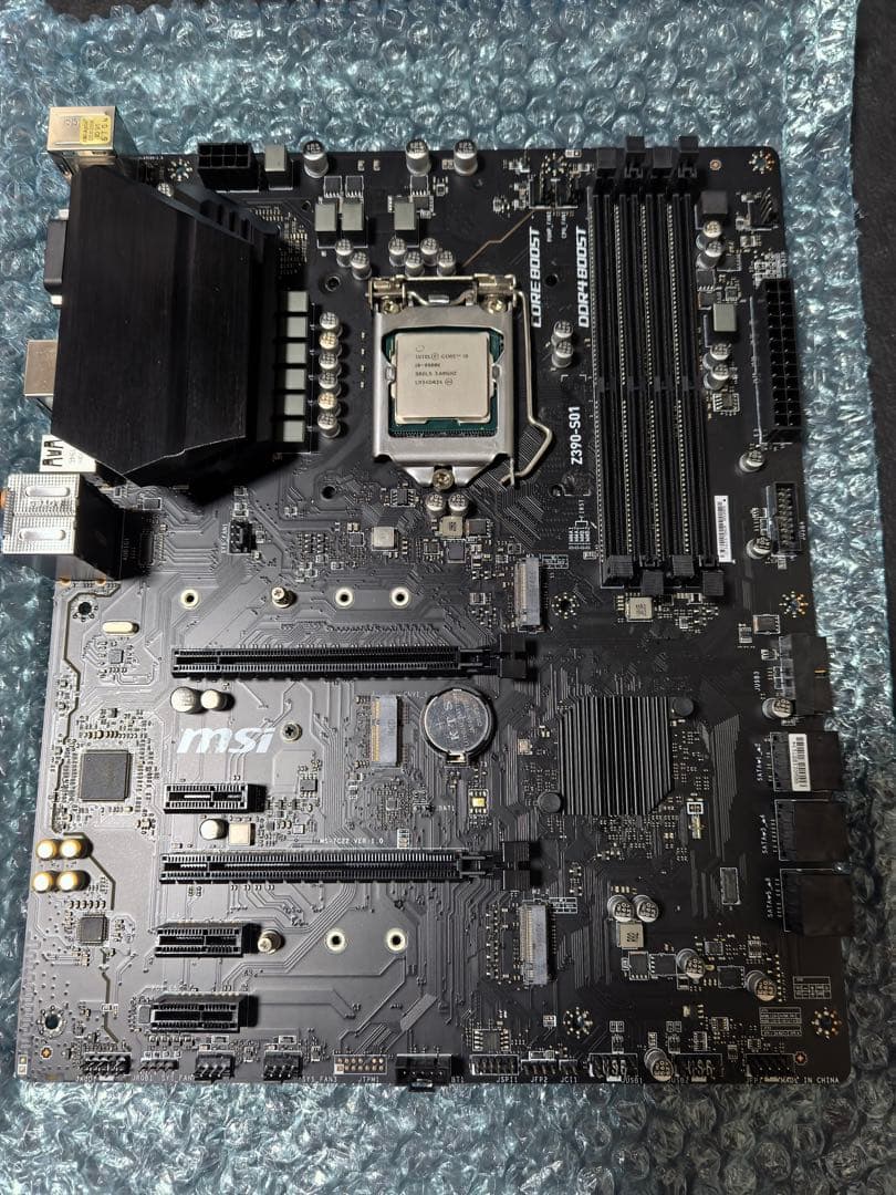 Intel Core i9-9900K+MSI Z390マザーボード+DDR4