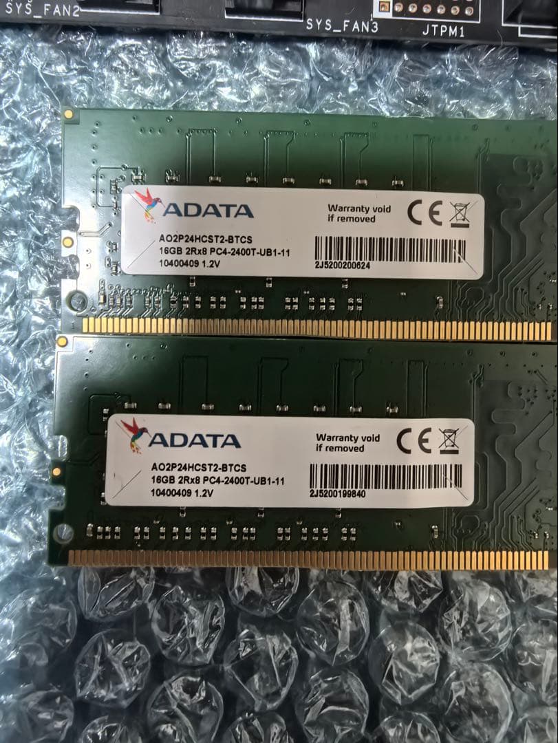 Intel Core i9-9900K+MSI Z390マザーボード+DDR4