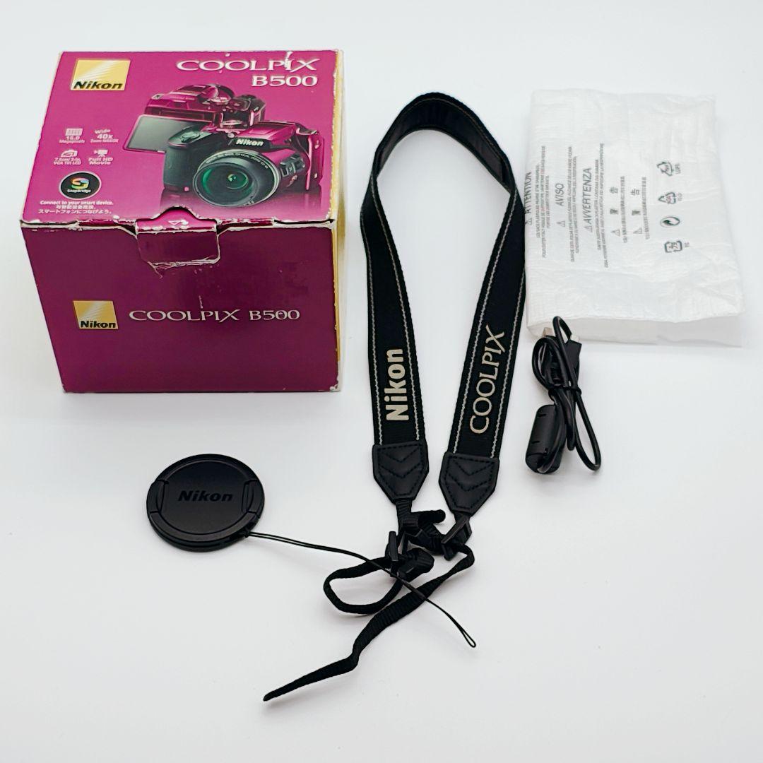 Nikon COOLPIX B500 プラム WiFi対応可
