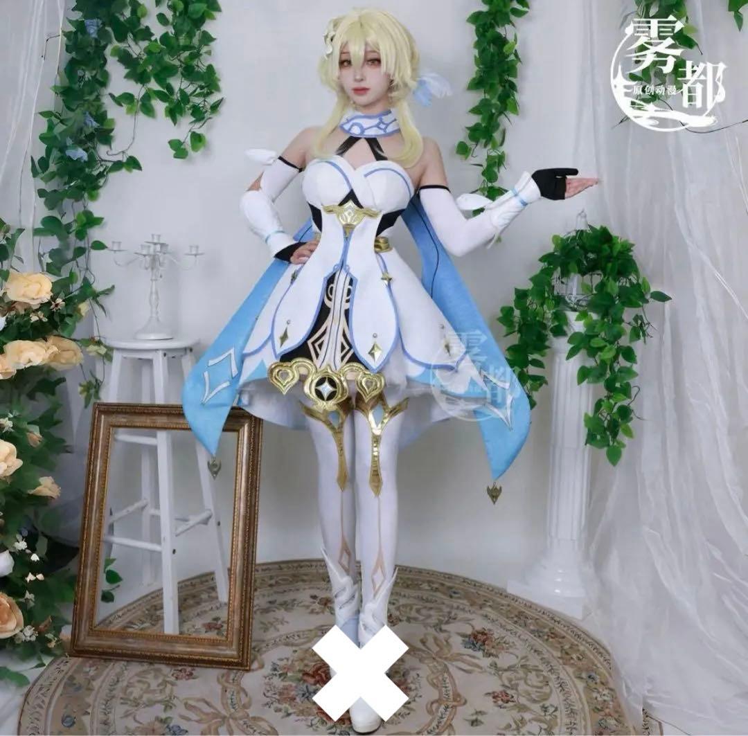 原神 蛍 旅人 コスプレ 衣装＋靴