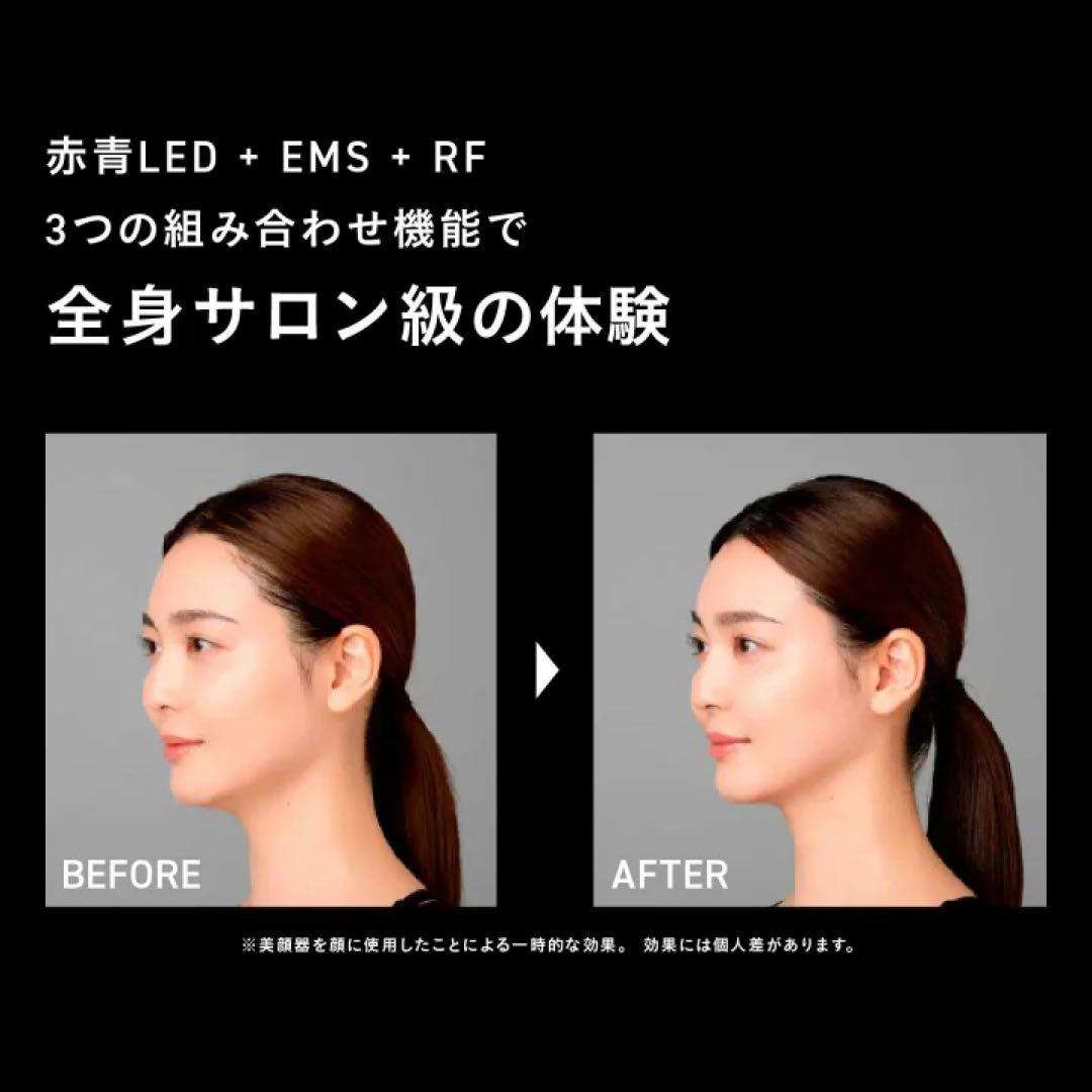 リ*ン様 6/8購入1回のみ使用　ブライト エレキブラシプラスELEKI BRU