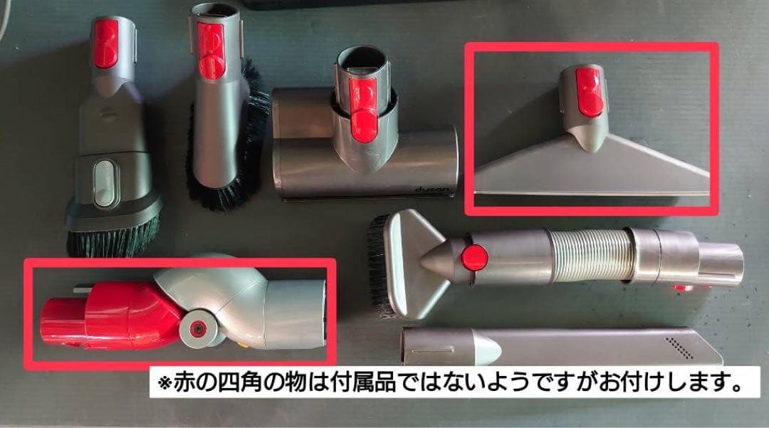 Dyson Cyclone V10 Fluffy充電スタンド付き（中古品）