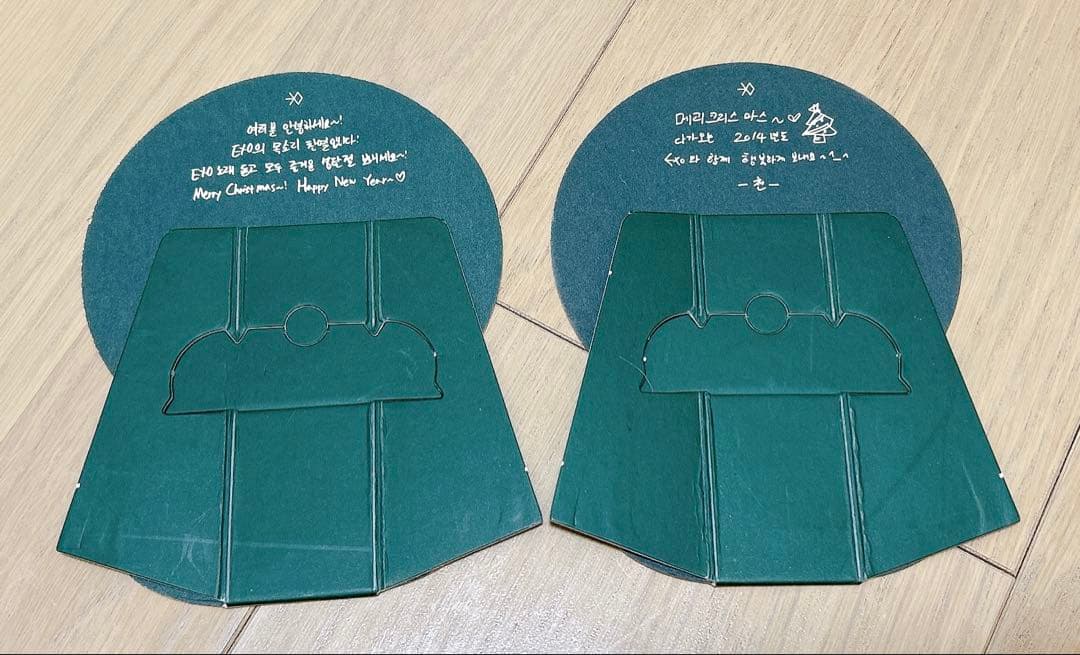 EXO トレカ 18点 スノードーム2点 おまとめ売り20点