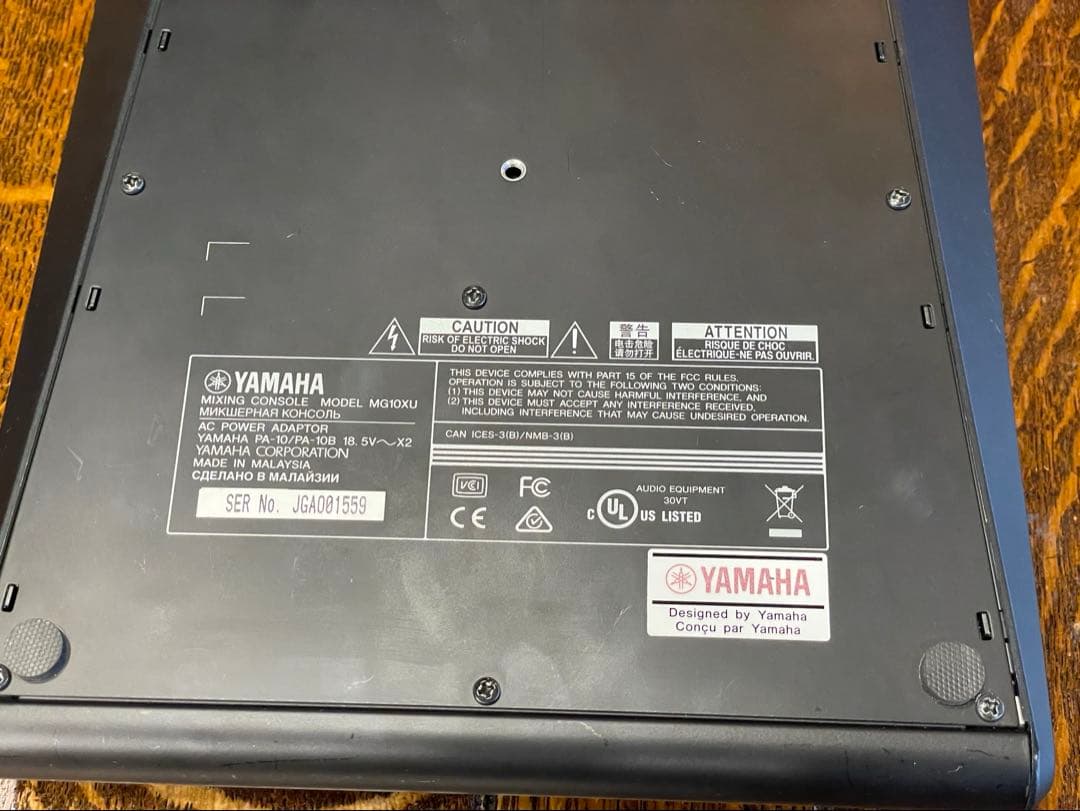 Yamaha MG10XU アナログミキサー　ジャンク品