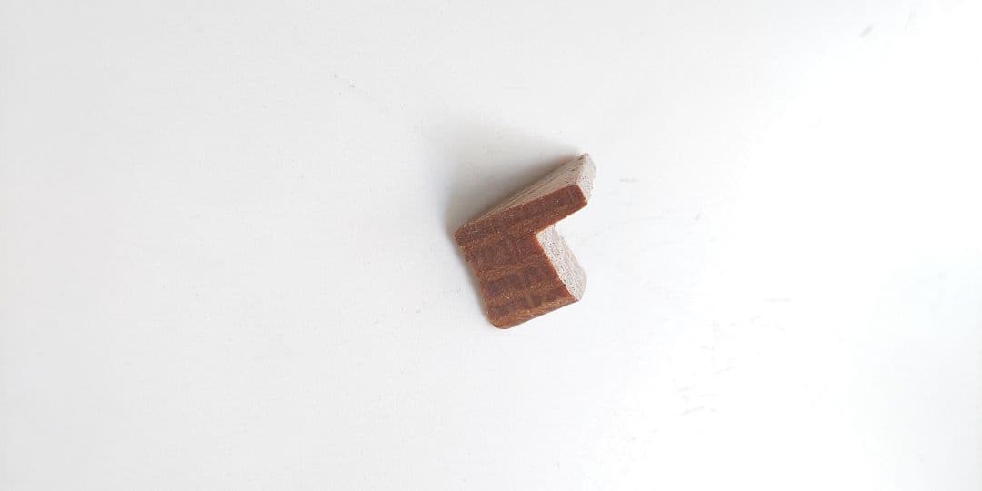 【葵桜】関家具 アルネソファ