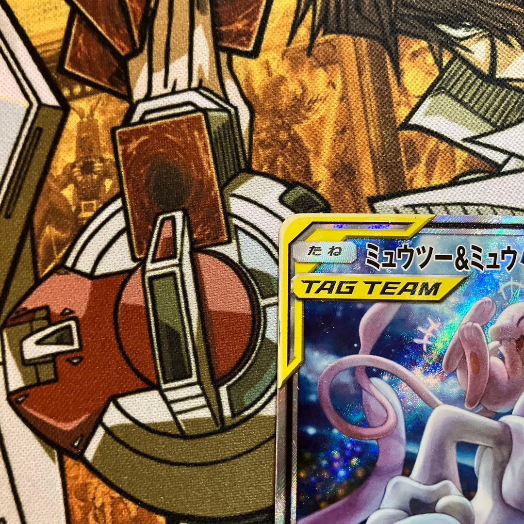 ミュウツー＆ミュウGX sa ポケモンカード