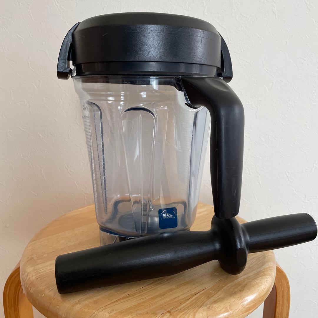 Vitamix ウェットコンテナ2.0L