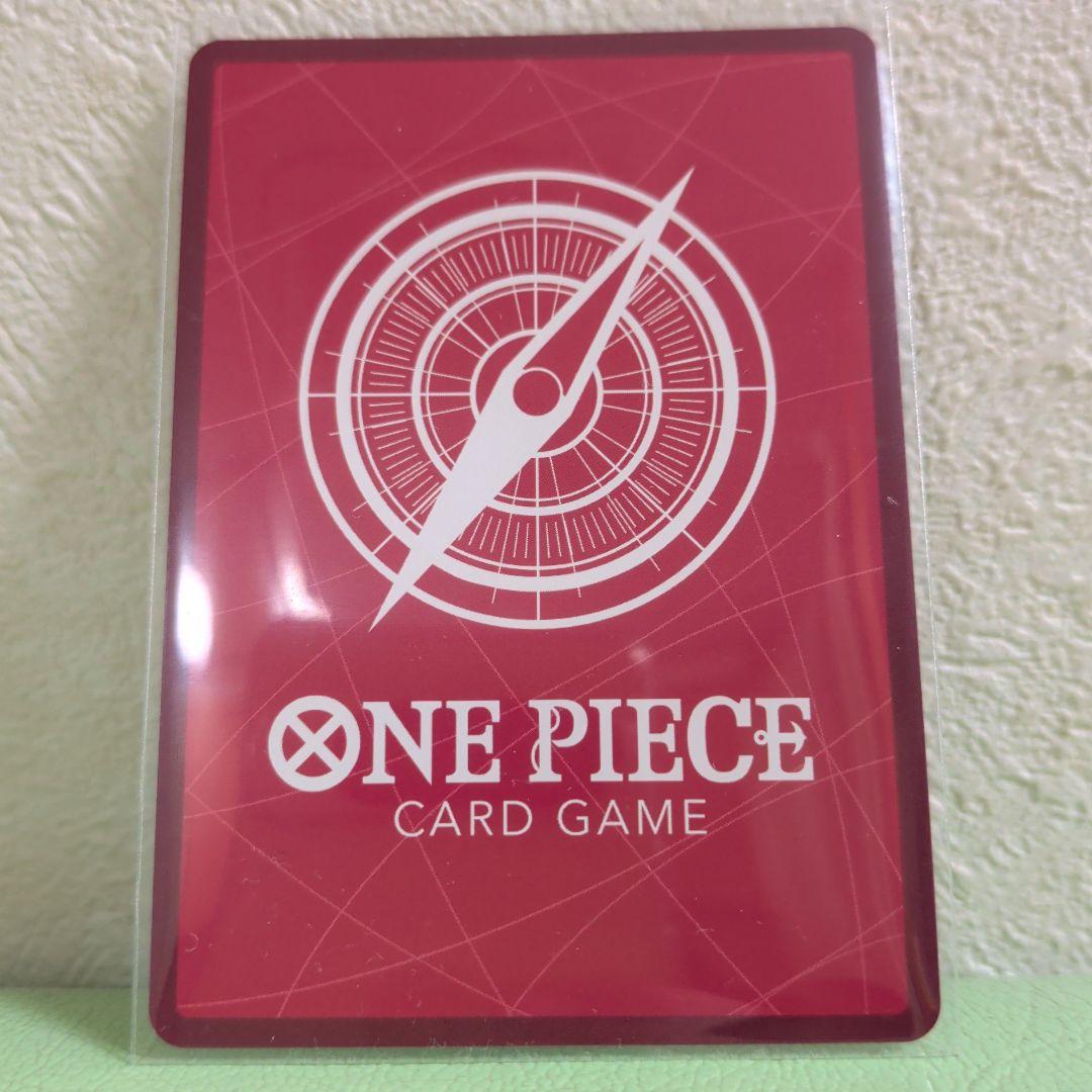 ジュエリー・ボニーEB04-001 リーダーパラレル