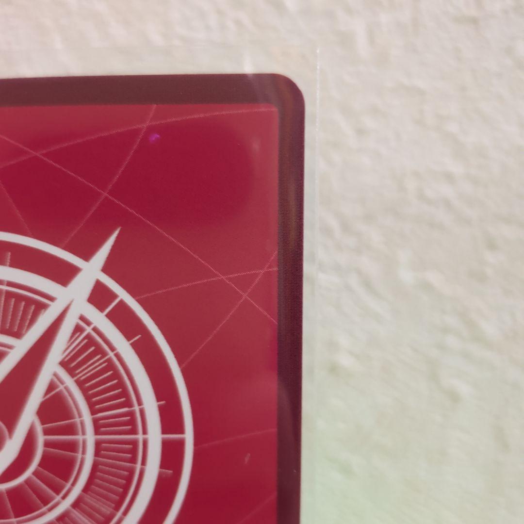 ジュエリー・ボニーEB04-001 リーダーパラレル