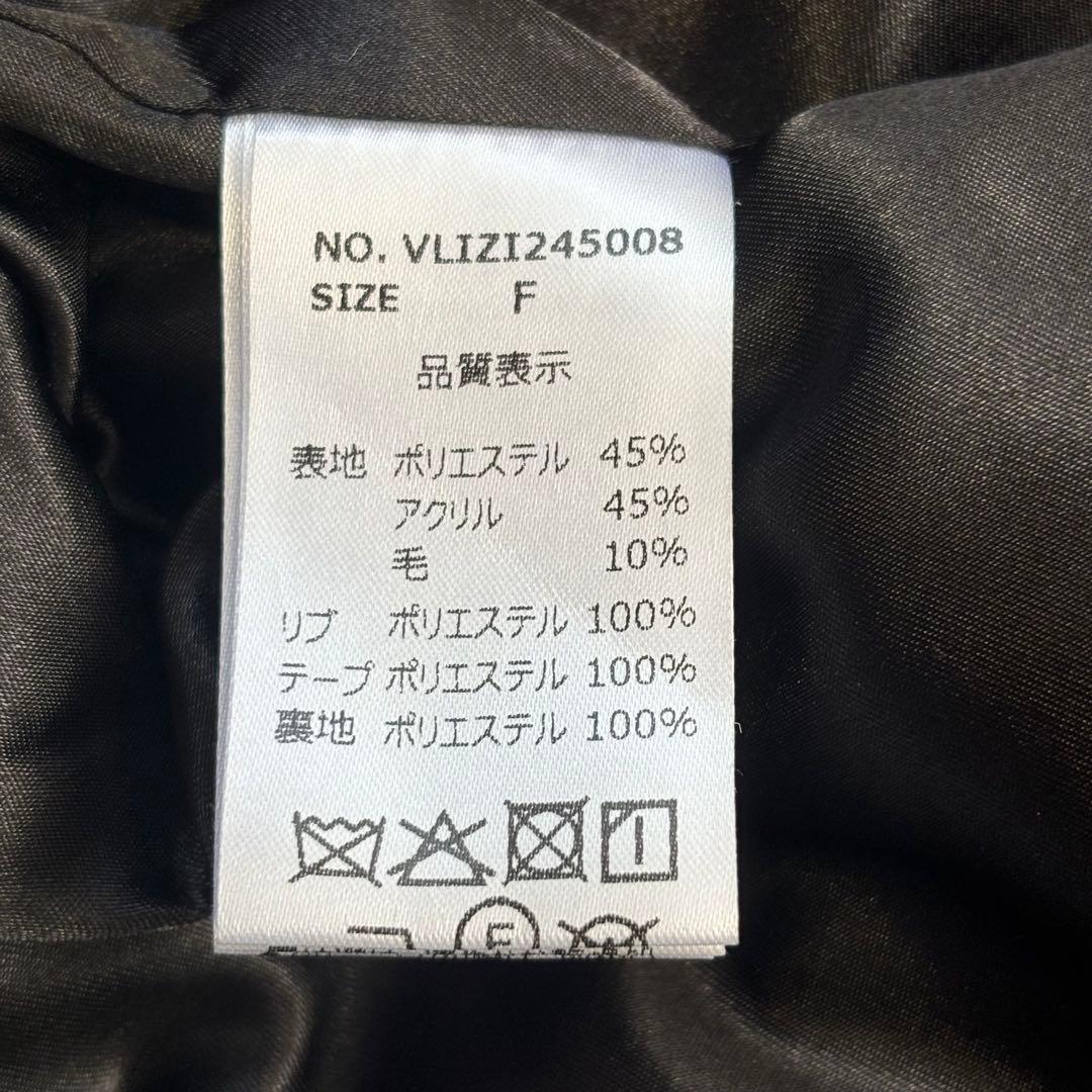 manana suert SPECIAL EDITION MIXツイードブルゾン