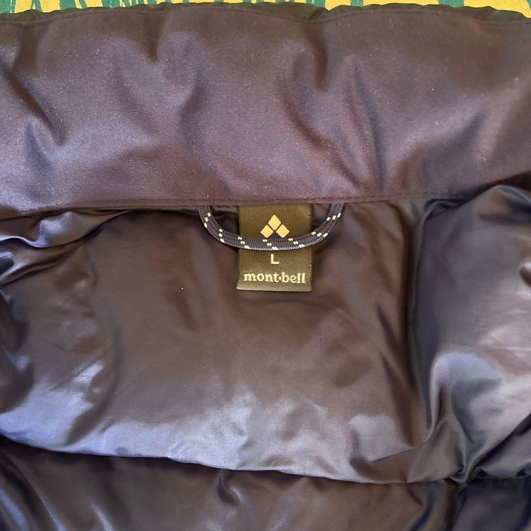 【今が1番お得！】 mont-bell jacket(blue)