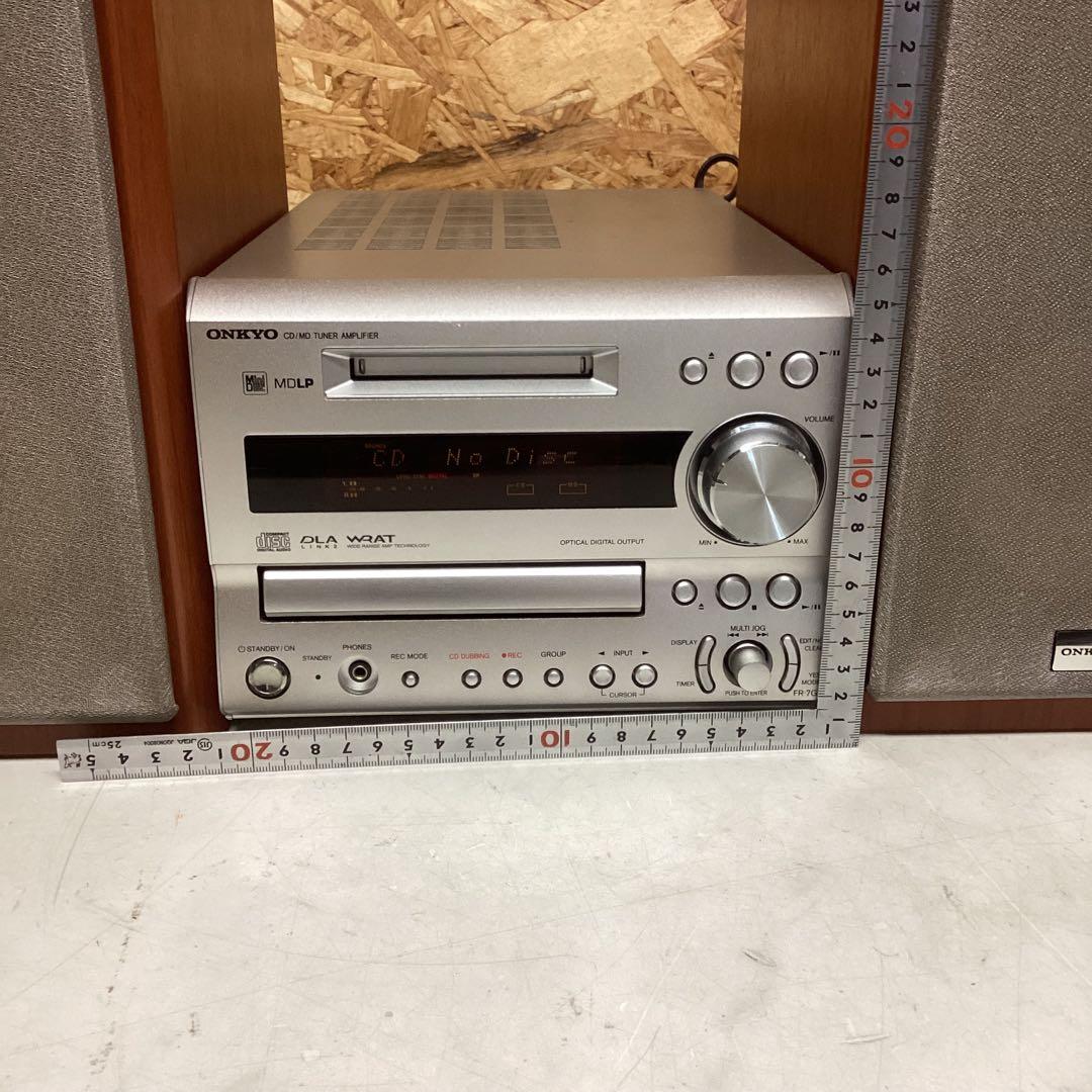 ONKYO オンキョー　CD/MD ミニコンポ　D-S7GX 　（M28）
