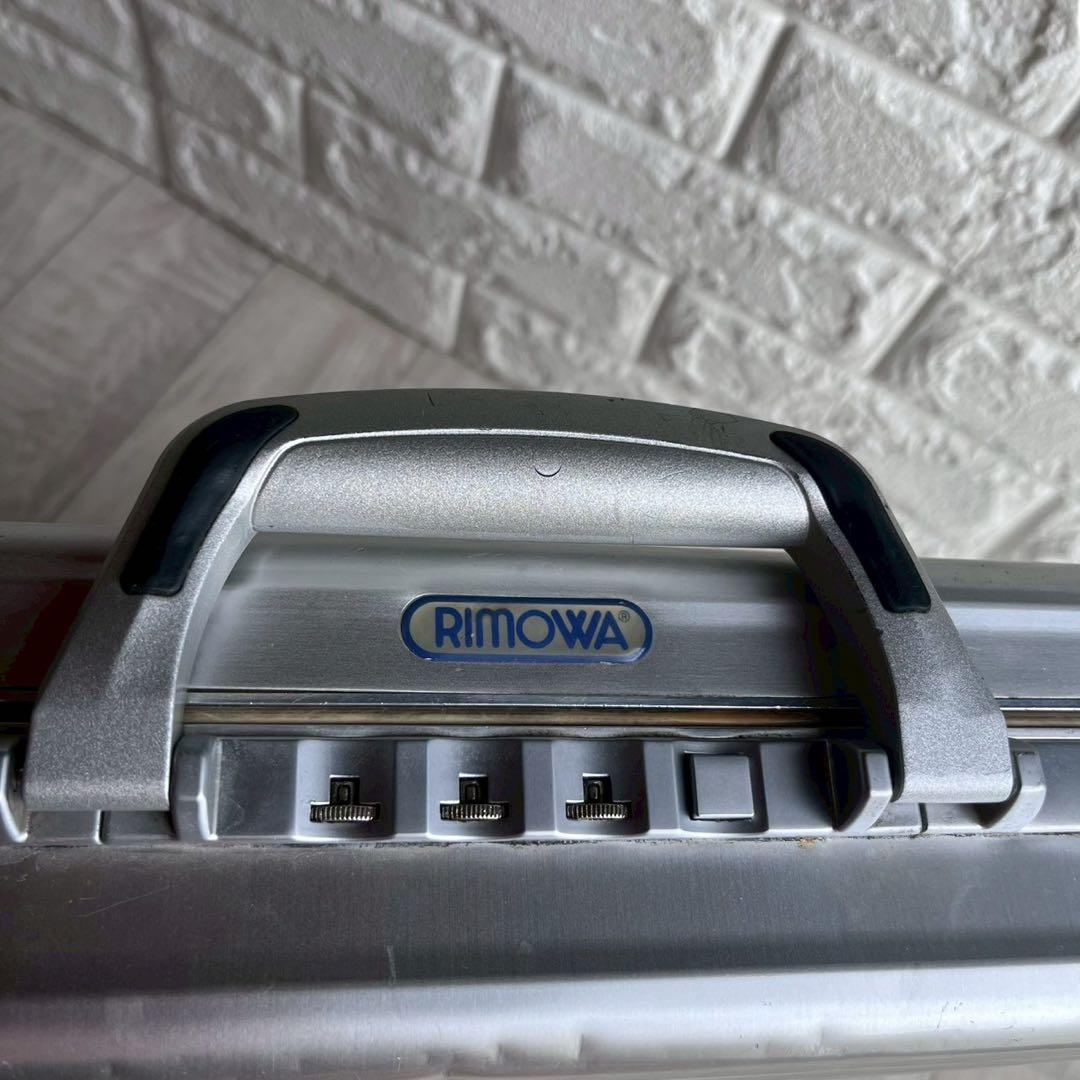 RIMOWA リモワ アルミアタッシュケース シルバー金属製