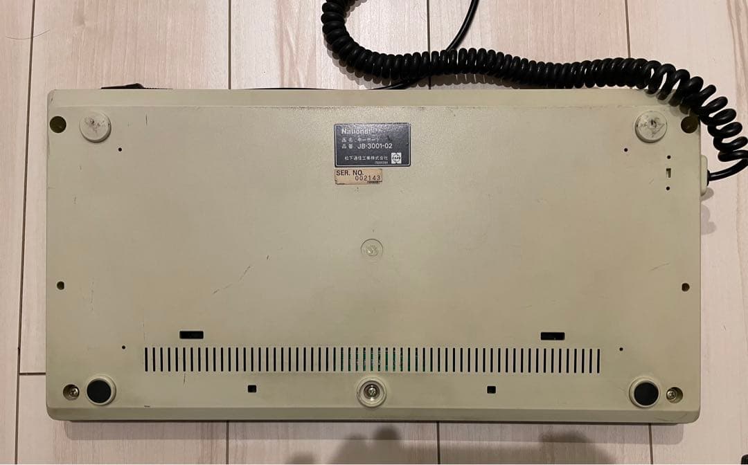 my brain3000 キーボード　2