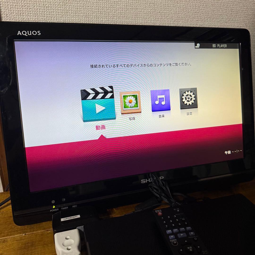 【美品】動作良好◎ LG Blu-rayプレーヤー フルHD BP250