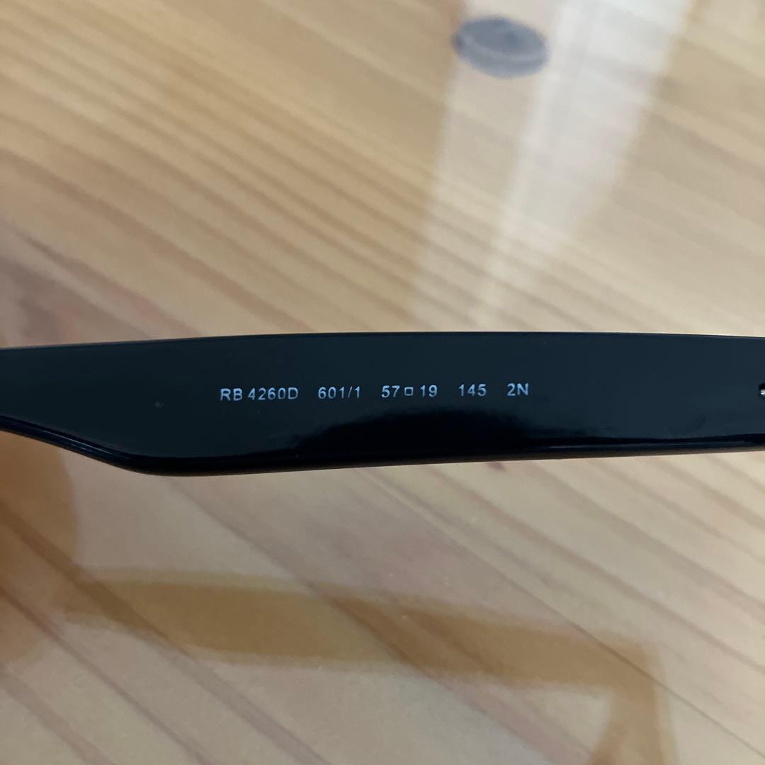RayBan サングラス　0RB4260D レイバン