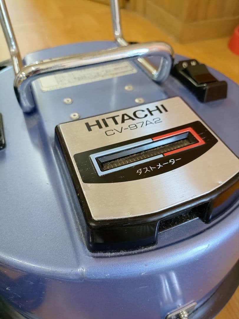 HITACHI　業務用掃除機　CV-97A2