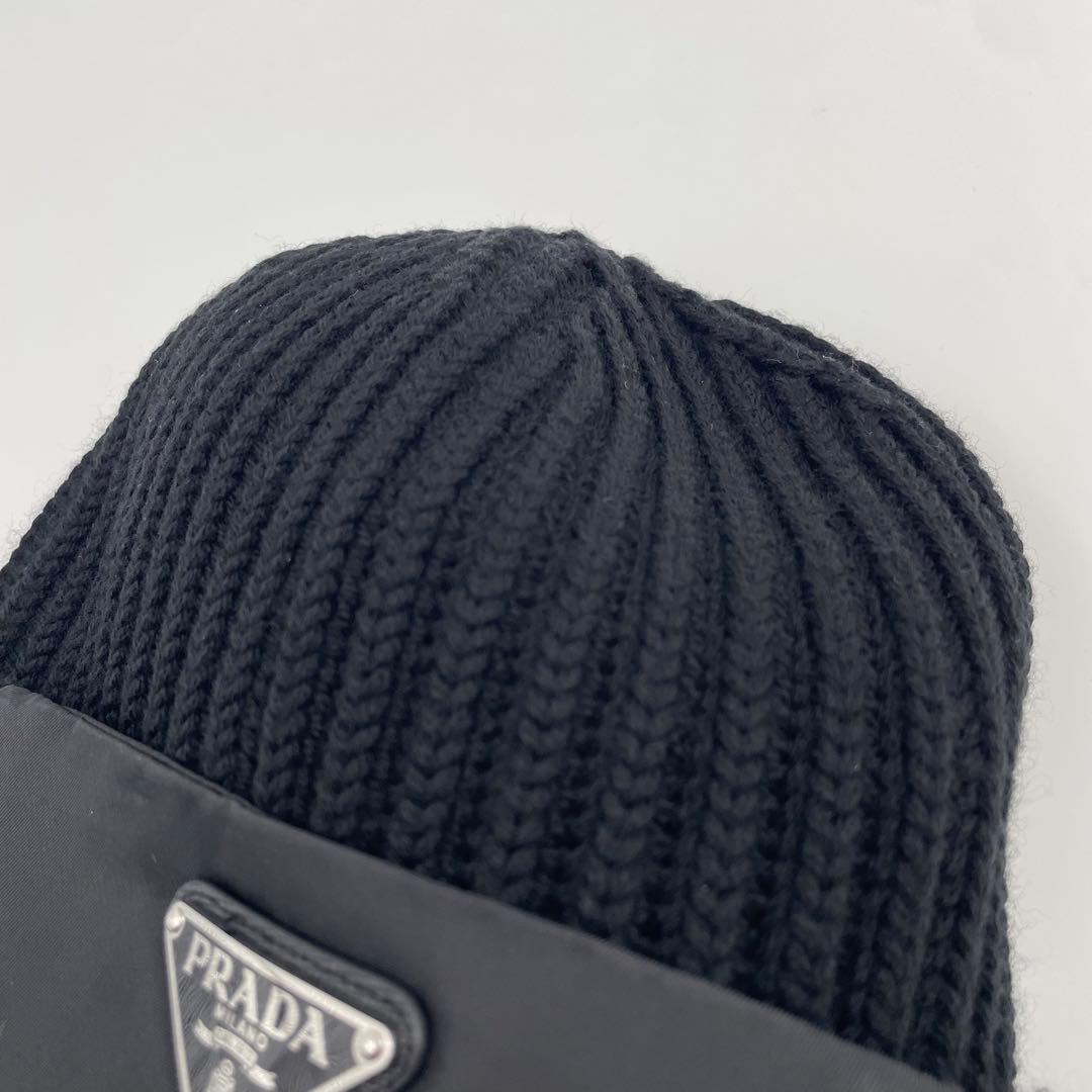 【✨新品タグ付】 プラダ ニット帽 ギャバジン×ウール 三角ロゴ ICタグ 黒