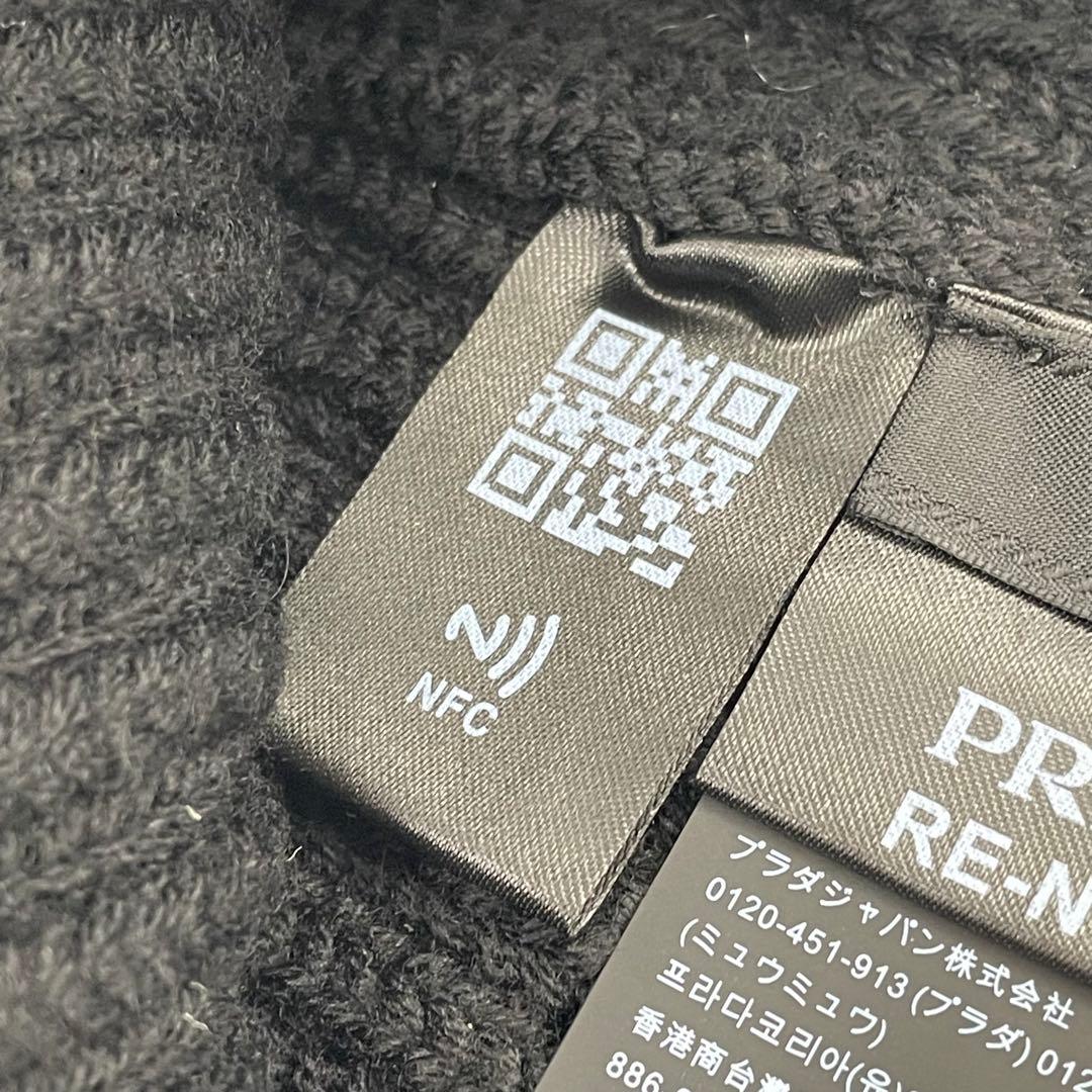 【✨新品タグ付】 プラダ ニット帽 ギャバジン×ウール 三角ロゴ ICタグ 黒