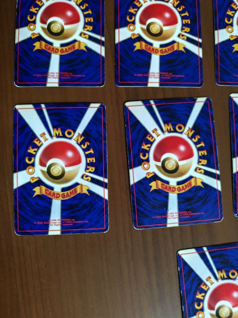 ポケモンカード 旧裏まとめ