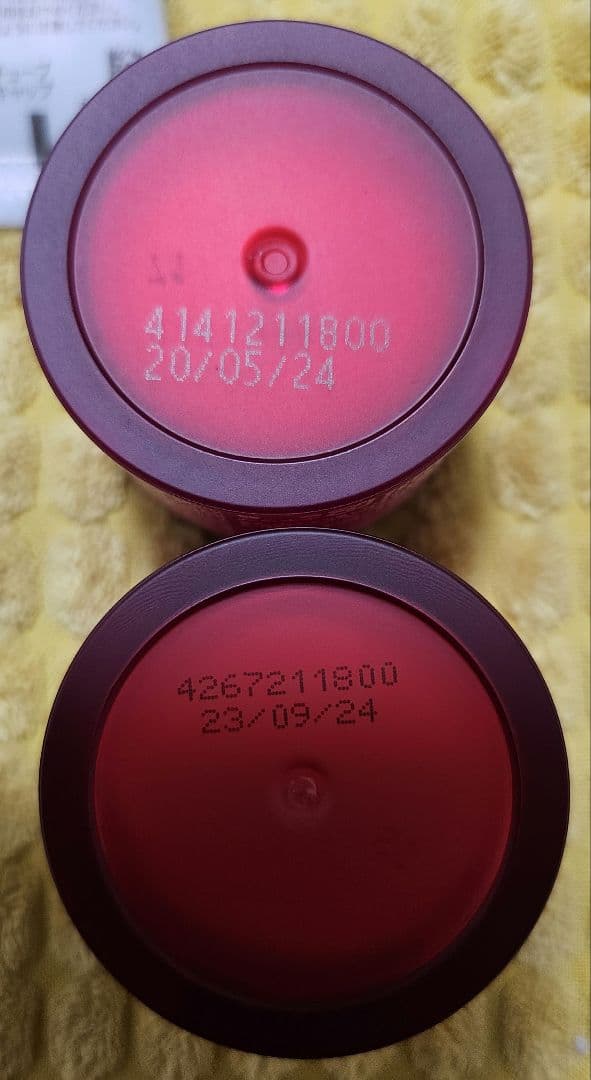 ★期間限定価格★SK-II トライアルセット ★