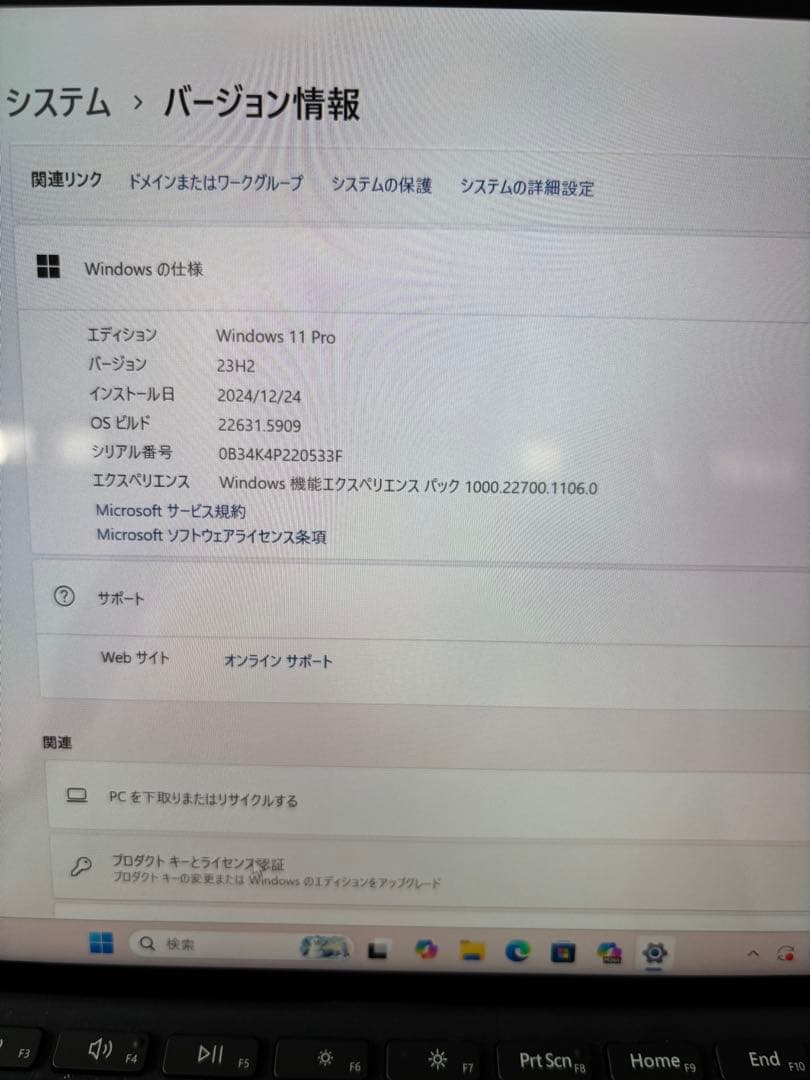 Windowsタブレット本体 Surface Go3 P-6500Y/4GB/64GB