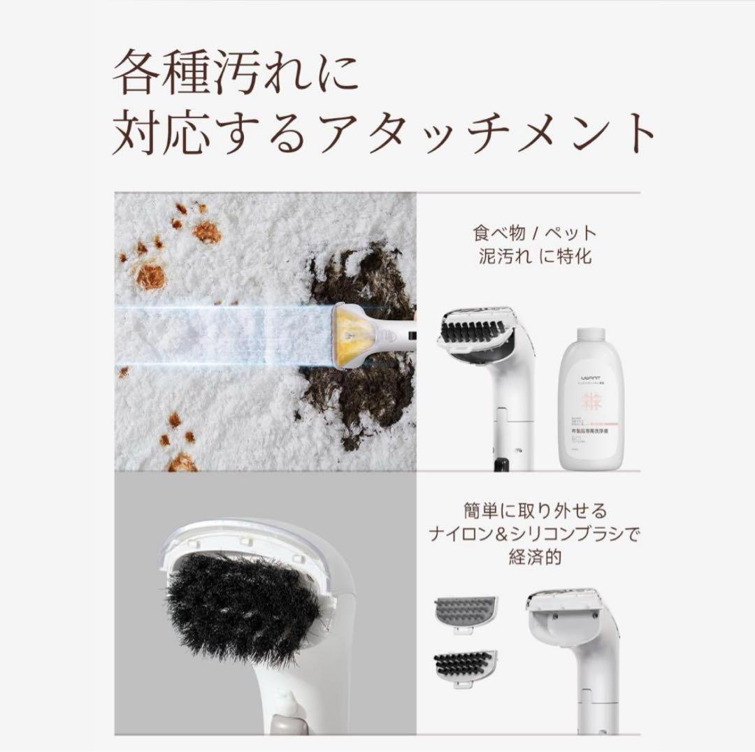 リンサークリーナー✨15000Pa 超吸引 カーペットクリーナー 大容量タンク