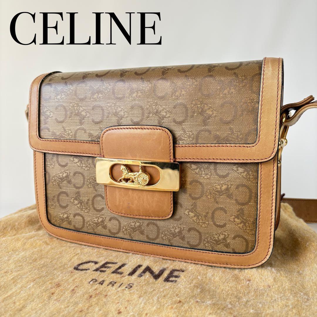 セリーヌ　Cマカダム ショルダーバッグ 馬車金具 ゴールド金具 ブラウン