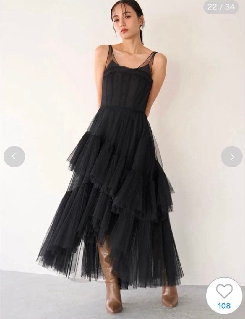 snidel プリーツティアードチュールドレス　新品タグ付き