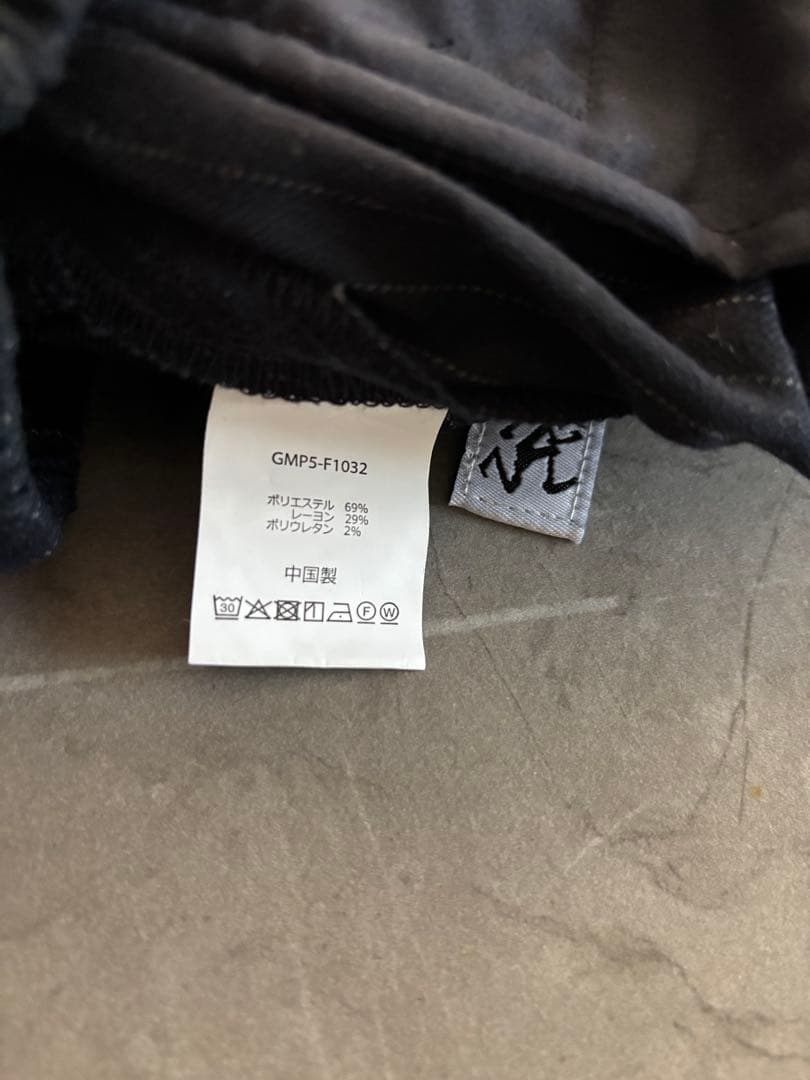 グラミチ　ネイビー ストライプ ワイドパンツ