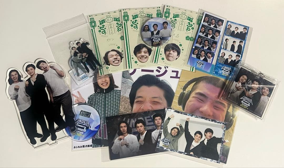 生姜猫 まとめ売り