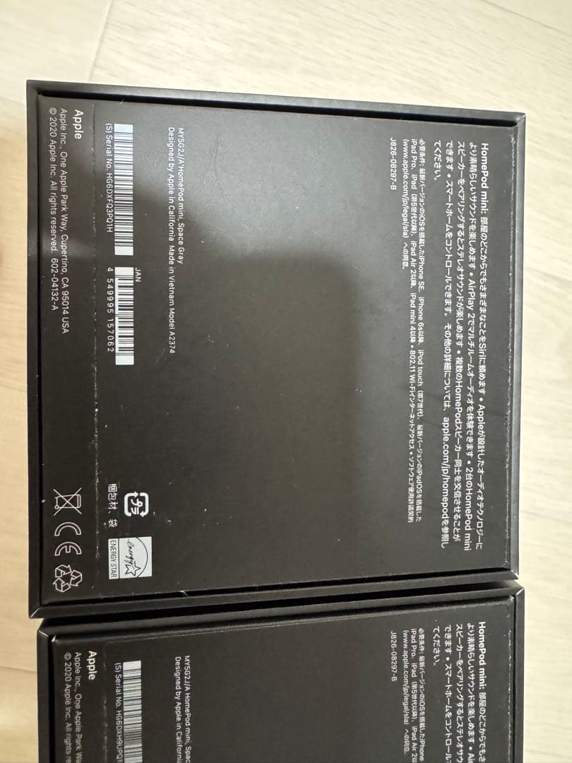 Pod mini スペースグレイ 【MY5G2J/A】