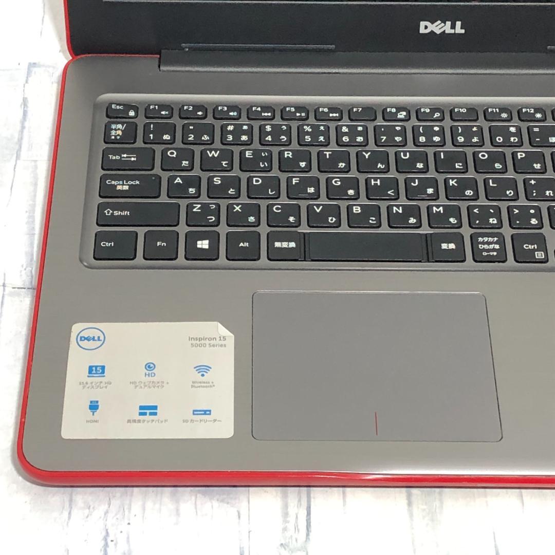 美品★DELL Inspiron15 5567 SSD搭載ノートパソコン本体