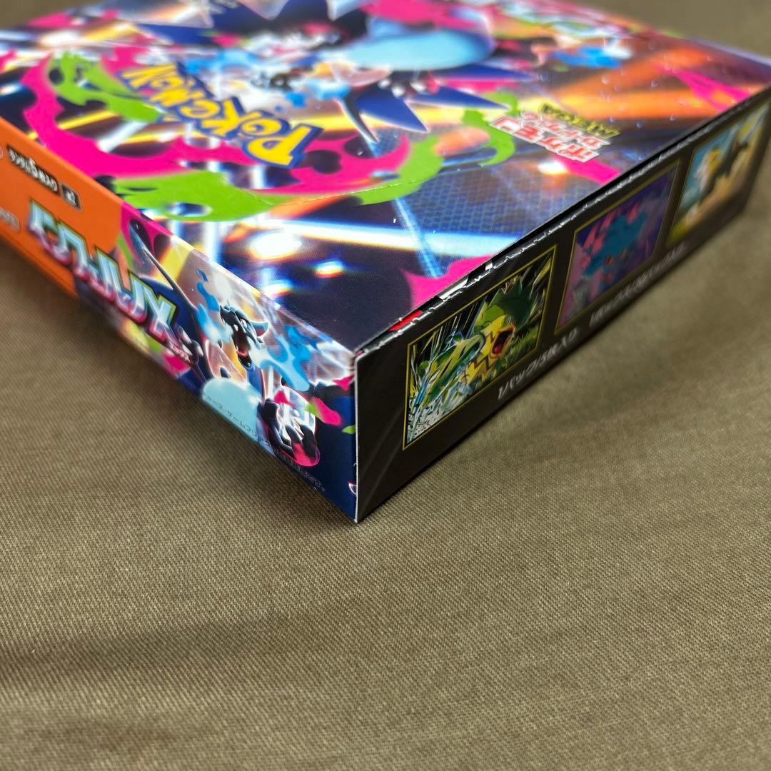 ポケモンカードゲーム　インフェルノx シュリンク無し　ペリペリあり