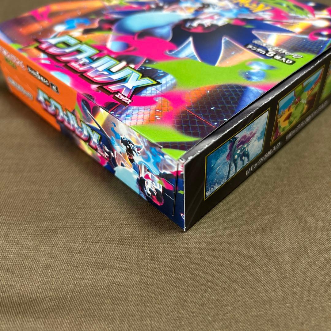 ポケモンカードゲーム　インフェルノx シュリンク無し　ペリペリあり