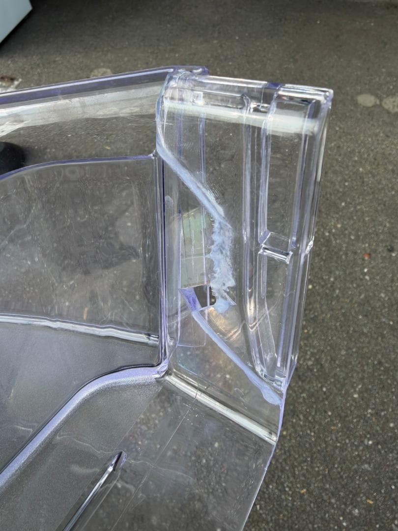 【福岡市限定】3ドア冷蔵庫 三菱 2021年 330L【安心の3ヶ月保証】