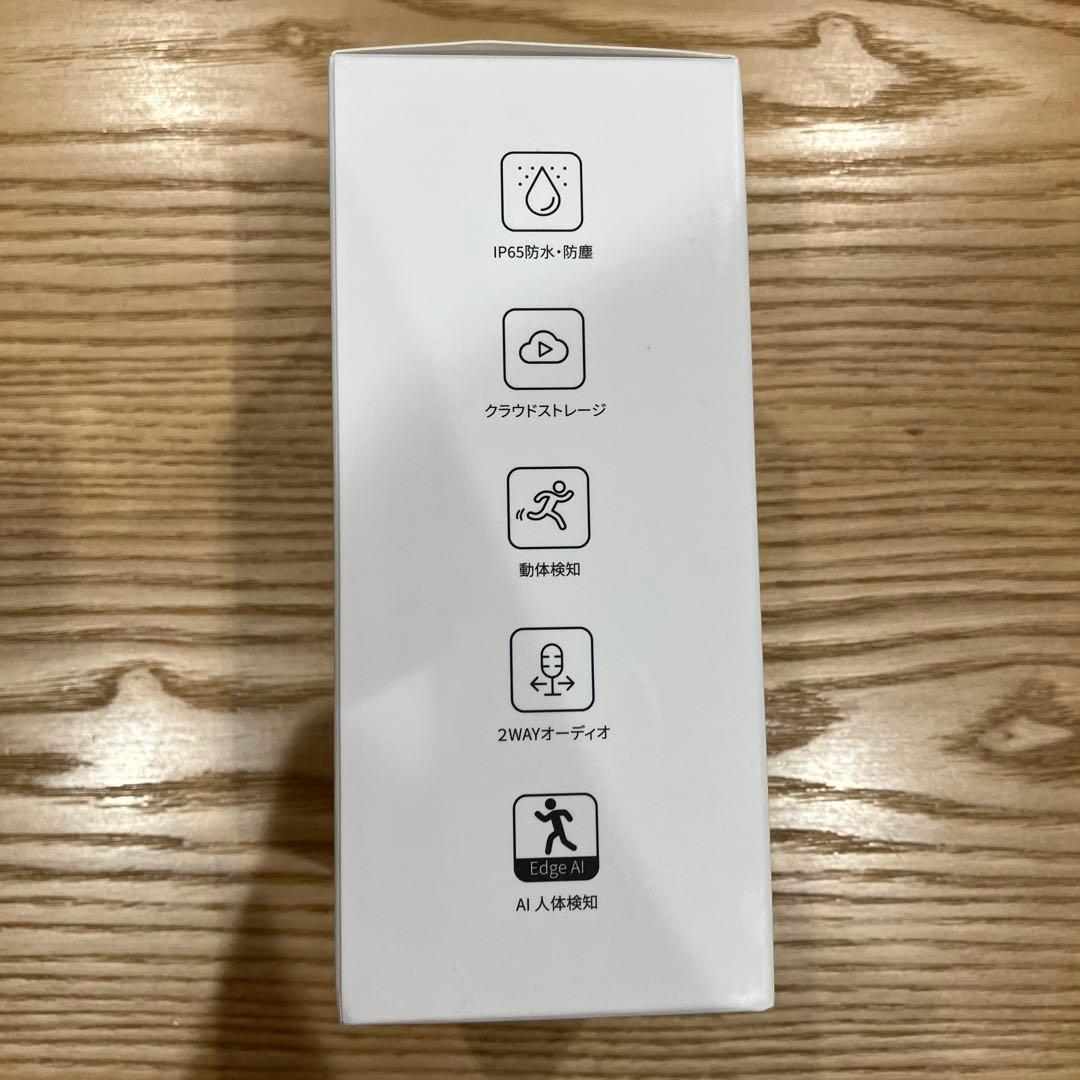 【新品•未開封】ATOMcamSwing 防犯・見守りカメラ