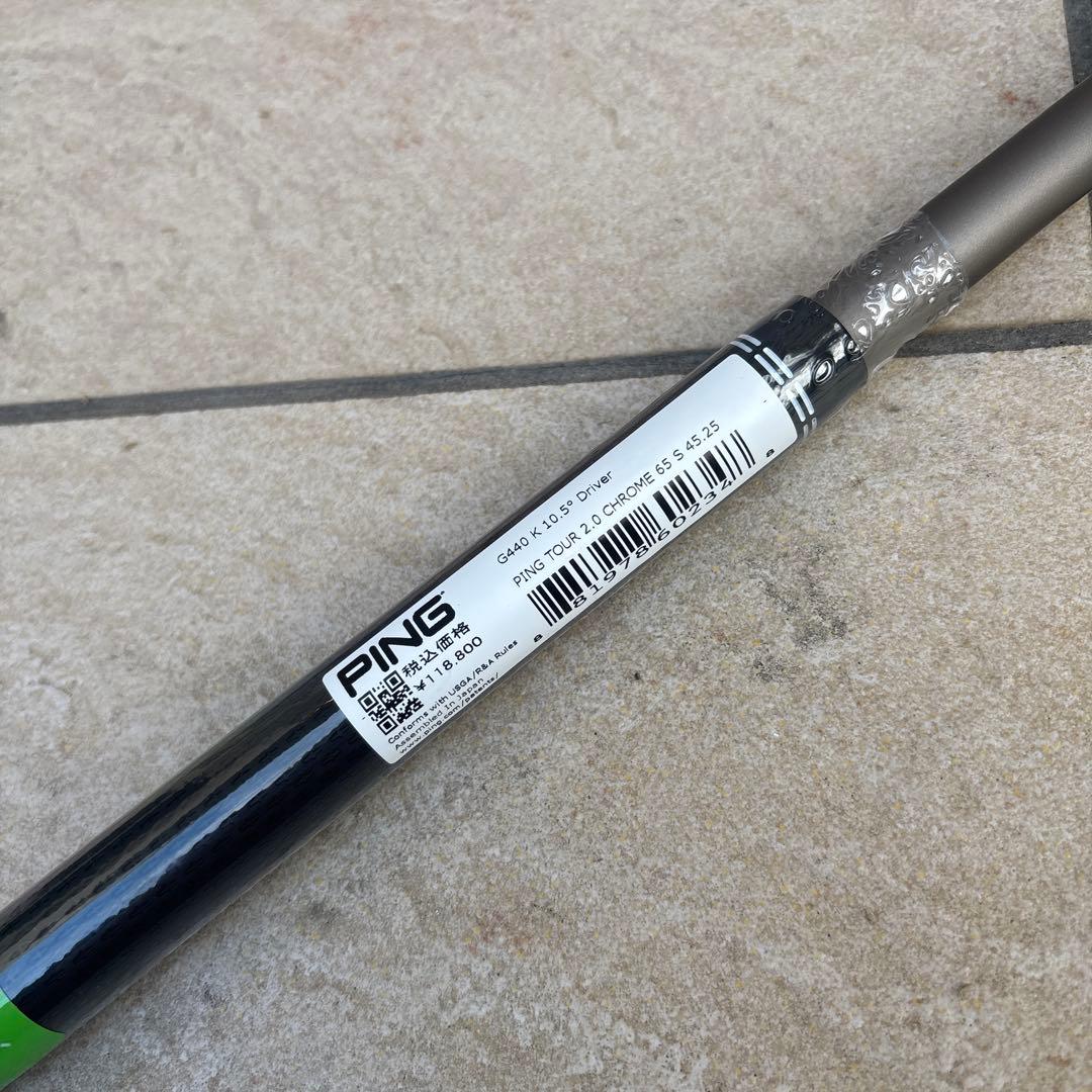 新品PING G440K純正ツアー2.0クローム65Sドライバー用シャフト